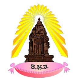 logo ku thai